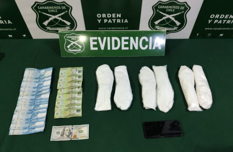 🚨 Carabineros y Ejército detectaron tráfico de drogas en plantillas de zapatillas
